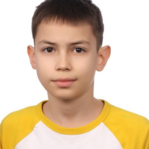 KAYA GÜNEŞ SIVRIKAYA