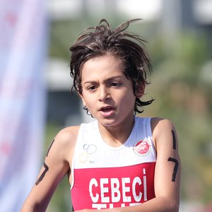 EGE CEBECİ